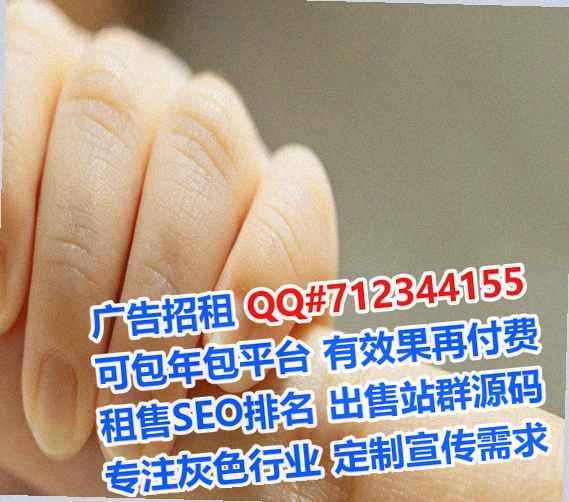 ZhongGuo试管商务咨询经营部